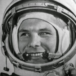 К 60–летию со дня полёта Ю. А. Гагарина в космос