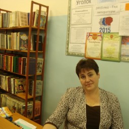 Коробовская библиотека