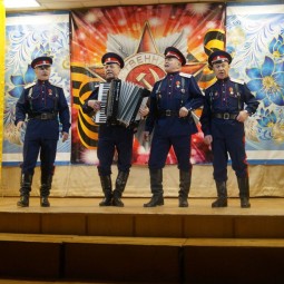 Концерт «На всю оставшуюся жизнь»