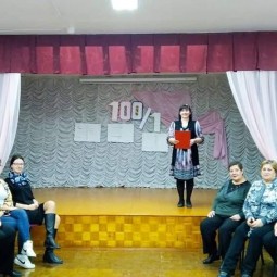Сто к одному
