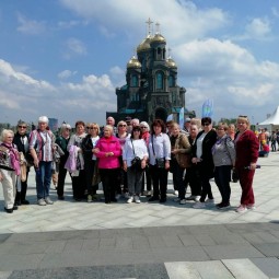 «Активное долголетие»