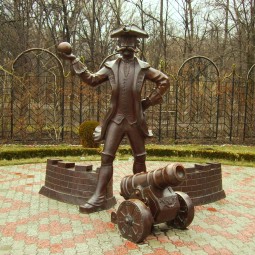 Спектакль «Путешествие барона Мюнхгаузена на Луну»