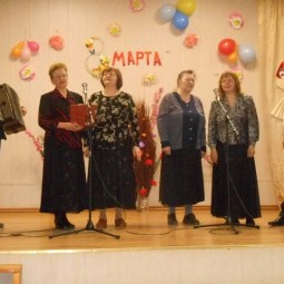 «Ах какие женщины»