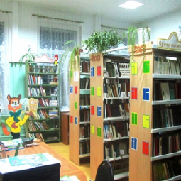 Братовщинская библиотека-филиал