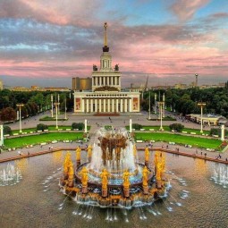 «Прогулка по ВДНХ»