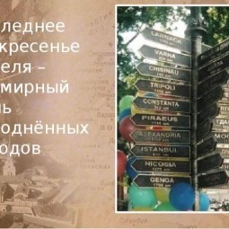 Ярополецкая библиотека