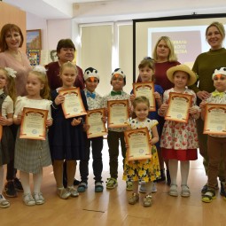 VII Городской фестиваль детского творчества