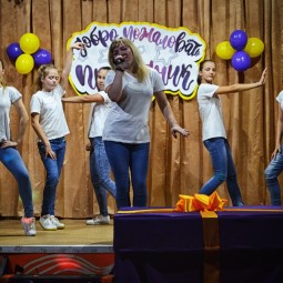 Концерт в честь открытия творческого сезона