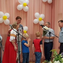 Моя семья – моё богатство!