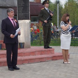 «Мы вместе празднуем Победу!»