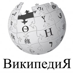 «Навстречу знаниям»