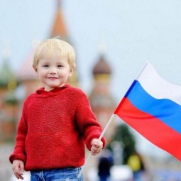 «Символ славы»