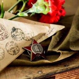 Акция «Фронтовые треугольник»