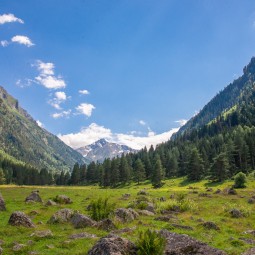 Виртуальная фотовыставка «Моменты путешествий»