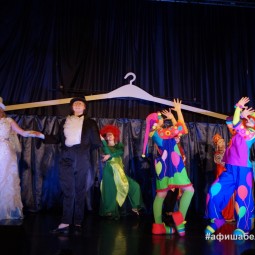 «Белоозёрская весна – 2021»