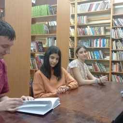 Встреча «Почитаем в тишине»