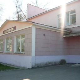 Шатурская межпоселенческая районная библиотека