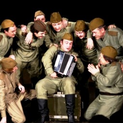 Спектакль «Не унывай!»