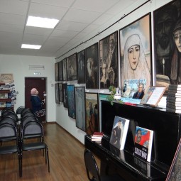 Выставка «Образы Н. С. Лескова в иллюстрациях Ильи Глазунова»