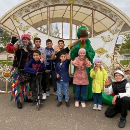 Игровая программа «Оранжевое настроение»