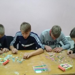 «Сто друзей, сто затей»