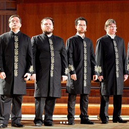 Концерт «Есенин»