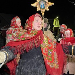 День Нептуна