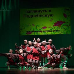 Показ записи хореографической композиции «Заглянуть в поднебесную…»