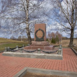 Братская могила воинов Красной армии, павших в октябре 1941 г.