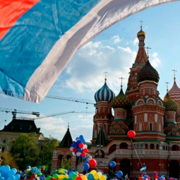 Праздничная концертная программа, посвященная Дню России «Мы - единое целое»