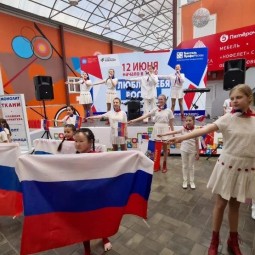 «Под знаменем гордым»