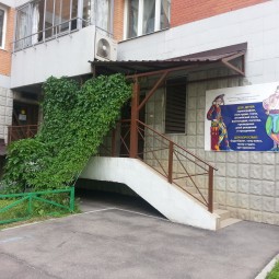Клуб «Копилка»