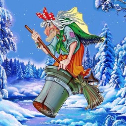 Спектакль «Новогодние проделки Бабок-ежек»