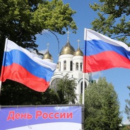 Концерт «Просторы Родины»