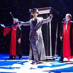 Иллюзионное шоу «Чудесарий»