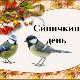 афиша на праздник села. Смотреть фото афиша на праздник села. Смотреть картинку афиша на праздник села. Картинка про афиша на праздник села. Фото афиша на праздник села