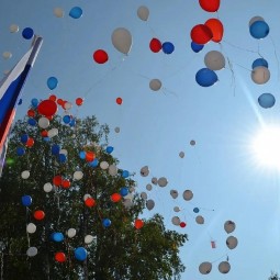 «Наш–флаг наша гордость»