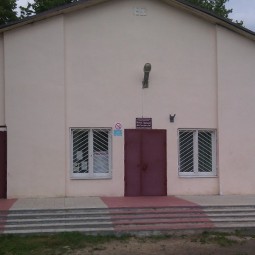Библиотека «Лад»