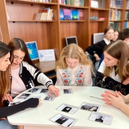 Интерактивное мероприятие «Был город - фронт, была блокада»
