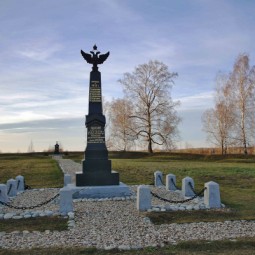 Памятник 27-й пехотной дивизии генерала Д. П. Неверовского