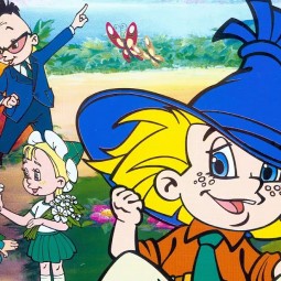 Показ записи спектакля «Незнайка и его друзья»