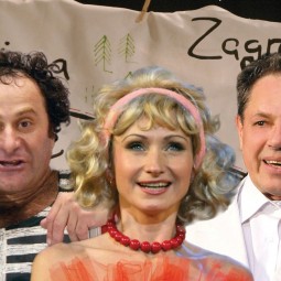 Спектакль «Муж моей жены»