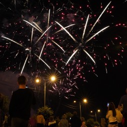 ΠΡΠ°Π·Π΄Π½ΠΈΠΊΠΈ Π² ΠΏΠΎΠ΄ΠΌΠΎΡΠΊΠΎΠ²ΡΠ΅ Π² Π°Π²Π³ΡΡΡΠ΅ 2021. Π‘ΠΌΠΎΡΡΠ΅ΡΡ ΡΠΎΡΠΎ ΠΡΠ°Π·Π΄Π½ΠΈΠΊΠΈ Π² ΠΏΠΎΠ΄ΠΌΠΎΡΠΊΠΎΠ²ΡΠ΅ Π² Π°Π²Π³ΡΡΡΠ΅ 2021. Π‘ΠΌΠΎΡΡΠ΅ΡΡ ΠΊΠ°ΡΡΠΈΠ½ΠΊΡ ΠΡΠ°Π·Π΄Π½ΠΈΠΊΠΈ Π² ΠΏΠΎΠ΄ΠΌΠΎΡΠΊΠΎΠ²ΡΠ΅ Π² Π°Π²Π³ΡΡΡΠ΅ 2021. ΠΠ°ΡΡΠΈΠ½ΠΊΠ° ΠΏΡΠΎ ΠΡΠ°Π·Π΄Π½ΠΈΠΊΠΈ Π² ΠΏΠΎΠ΄ΠΌΠΎΡΠΊΠΎΠ²ΡΠ΅ Π² Π°Π²Π³ΡΡΡΠ΅ 2021. Π€ΠΎΡΠΎ ΠΡΠ°Π·Π΄Π½ΠΈΠΊΠΈ Π² ΠΏΠΎΠ΄ΠΌΠΎΡΠΊΠΎΠ²ΡΠ΅ Π² Π°Π²Π³ΡΡΡΠ΅ 2021 ΠΡΠ°Π·Π΄Π½ΠΈΠΊΠΈ Π² ΠΏΠΎΠ΄ΠΌΠΎΡΠΊΠΎΠ²ΡΠ΅ Π² Π°Π²Π³ΡΡΡΠ΅ 2021. Π‘ΠΌΠΎΡΡΠ΅ΡΡ ΡΠΎΡΠΎ ΠΡΠ°Π·Π΄Π½ΠΈΠΊΠΈ Π² ΠΏΠΎΠ΄ΠΌΠΎΡΠΊΠΎΠ²ΡΠ΅ Π² Π°Π²Π³ΡΡΡΠ΅ 2021. Π‘ΠΌΠΎΡΡΠ΅ΡΡ ΠΊΠ°ΡΡΠΈΠ½ΠΊΡ ΠΡΠ°Π·Π΄Π½ΠΈΠΊΠΈ Π² ΠΏΠΎΠ΄ΠΌΠΎΡΠΊΠΎΠ²ΡΠ΅ Π² Π°Π²Π³ΡΡΡΠ΅ 2021. ΠΠ°ΡΡΠΈΠ½ΠΊΠ° ΠΏΡΠΎ ΠΡΠ°Π·Π΄Π½ΠΈΠΊΠΈ Π² ΠΏΠΎΠ΄ΠΌΠΎΡΠΊΠΎΠ²ΡΠ΅ Π² Π°Π²Π³ΡΡΡΠ΅ 2021. Π€ΠΎΡΠΎ ΠΡΠ°Π·Π΄Π½ΠΈΠΊΠΈ Π² ΠΏΠΎΠ΄ΠΌΠΎΡΠΊΠΎΠ²ΡΠ΅ Π² Π°Π²Π³ΡΡΡΠ΅ 2021