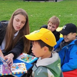 Читаем на траве