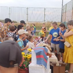 Интерактивная программа «День деревни»