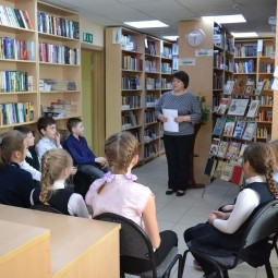 Новодеревенская народная библиотека