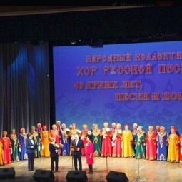 Показ записи концерта «40 ярких лет, песен и побед»