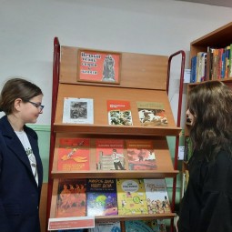 Патриотическая программа «Подвиг Сталинграда»
