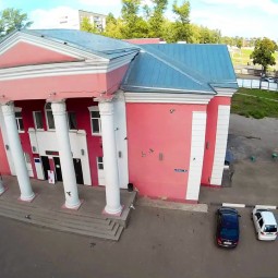 Дом культуры «Саввино»