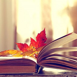 Литературная гостиная «Поэтическая осень»
